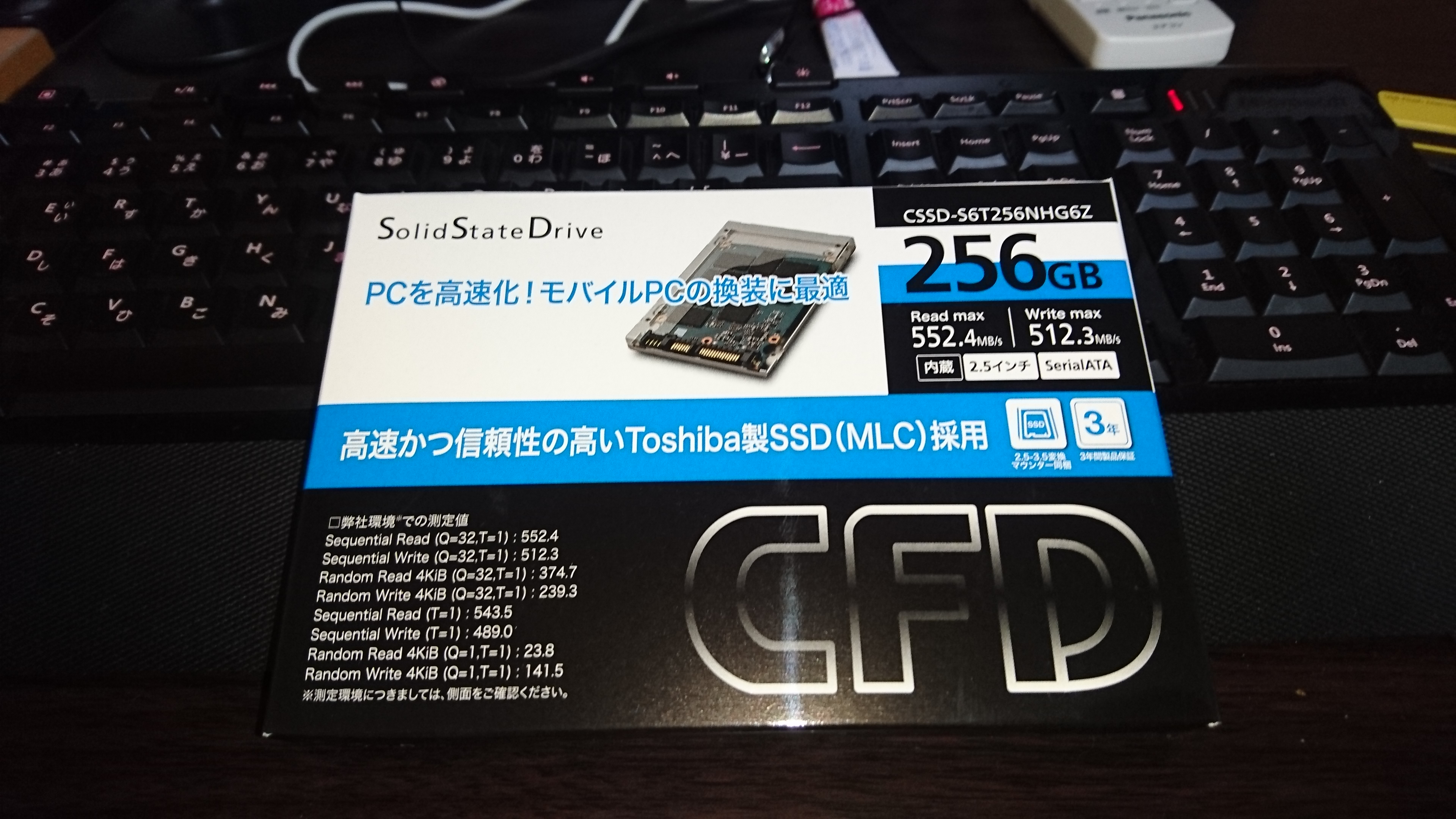 東芝製SSD 256GB 使用時間短 362時間 CFD