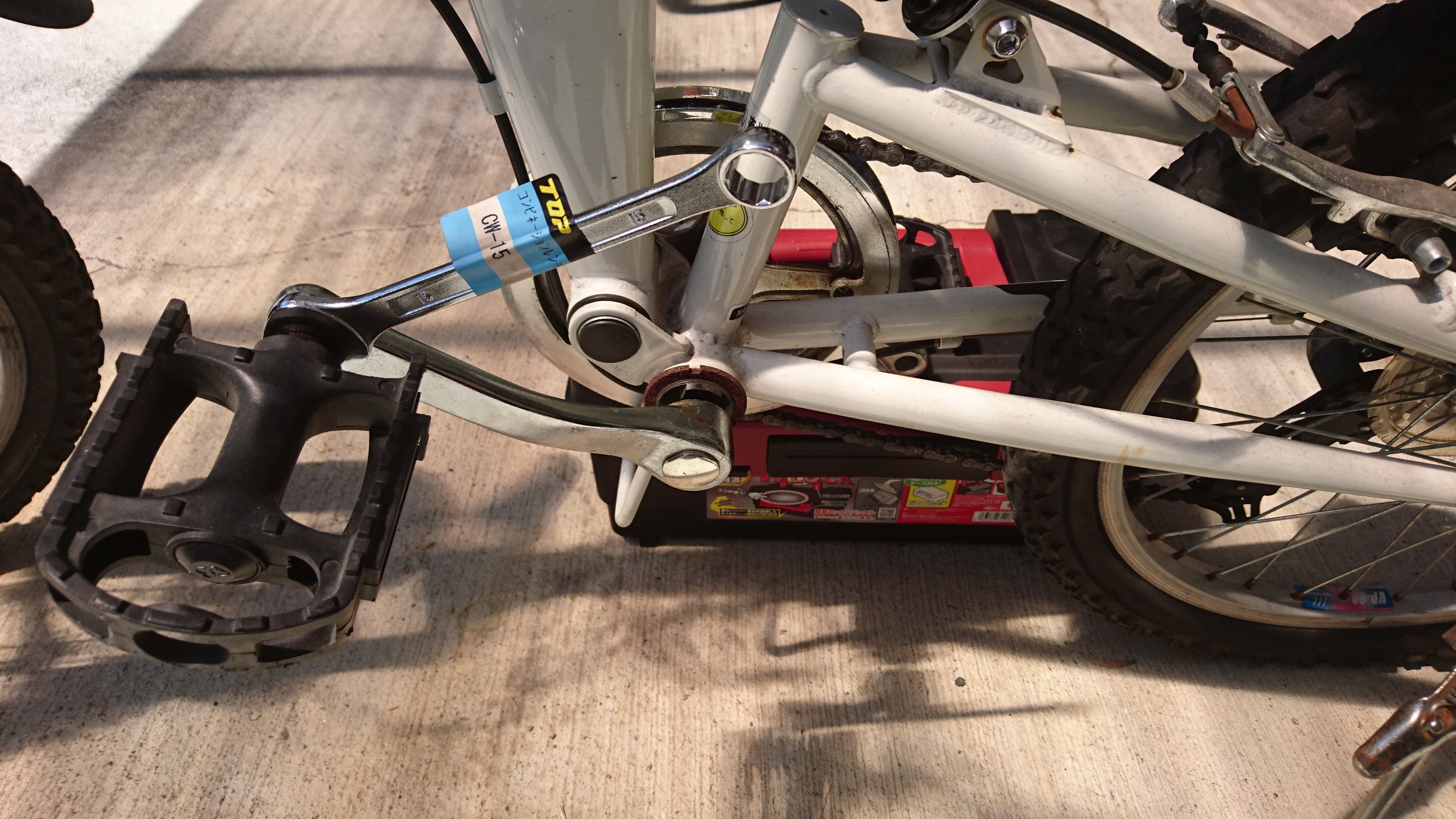 自転車 ペダル 外し 方 工具